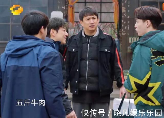 《向往5》出现顶级食材，五斤和牛超四千，网友吐槽违背节目初衷