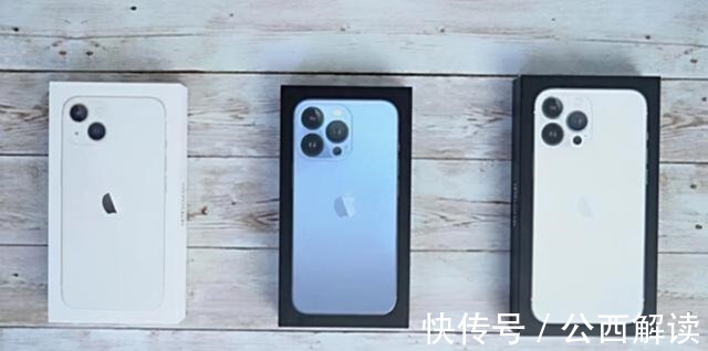 iphone13|苹果“13香”遭吐槽，海外遭受巨额罚款，双标做法令人气愤