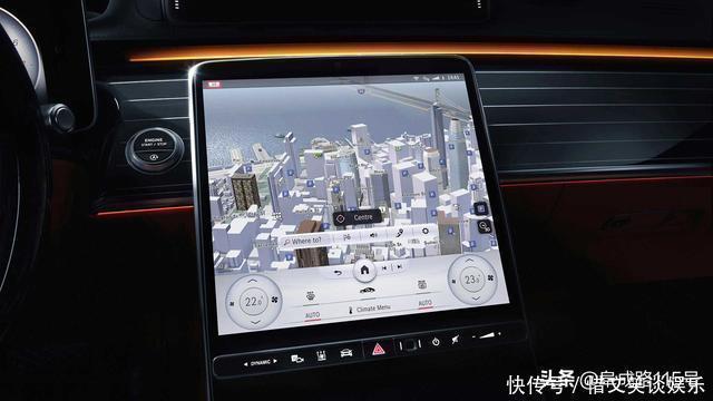 信息|在自动驾驶到来前,你可能会被钟爱的信息娱乐系统所谋害