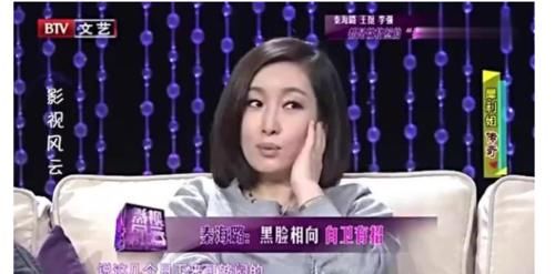 魯氏兄弟|婚姻中的秦海璐如此不真，為什么王新軍會心甘情愿為此買單？