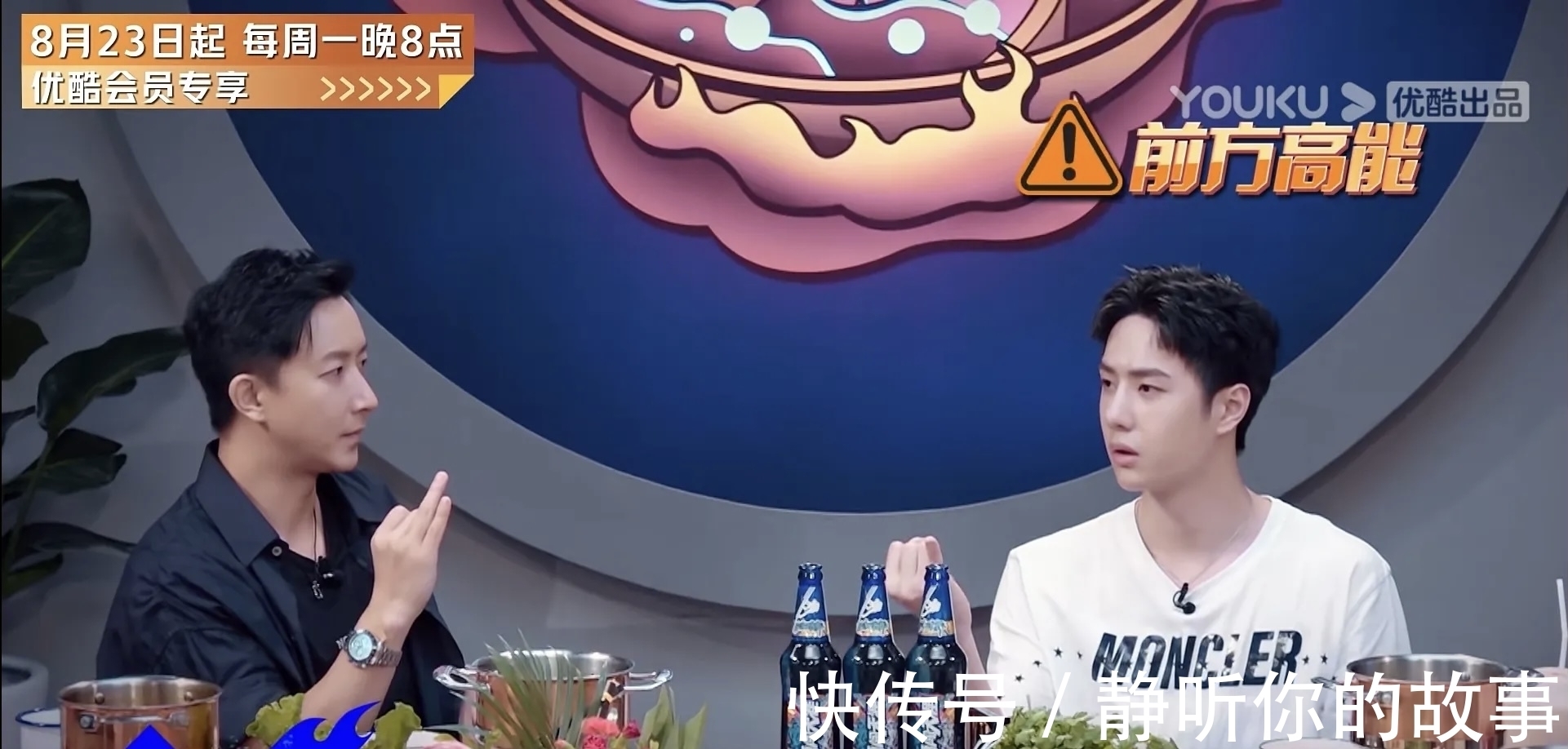 小作坊|王一博無(wú)愧打工人之光,跟老板斗智斗勇,真性情一覽無(wú)余!