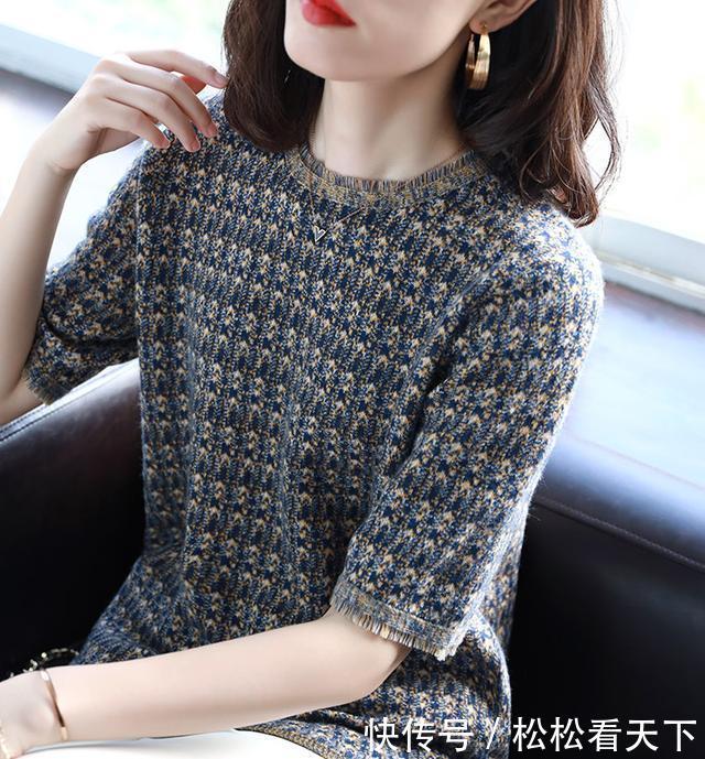 裙子穿腻了,秋天换个风格吧,试试时尚打底衫配裤子,减龄显气质