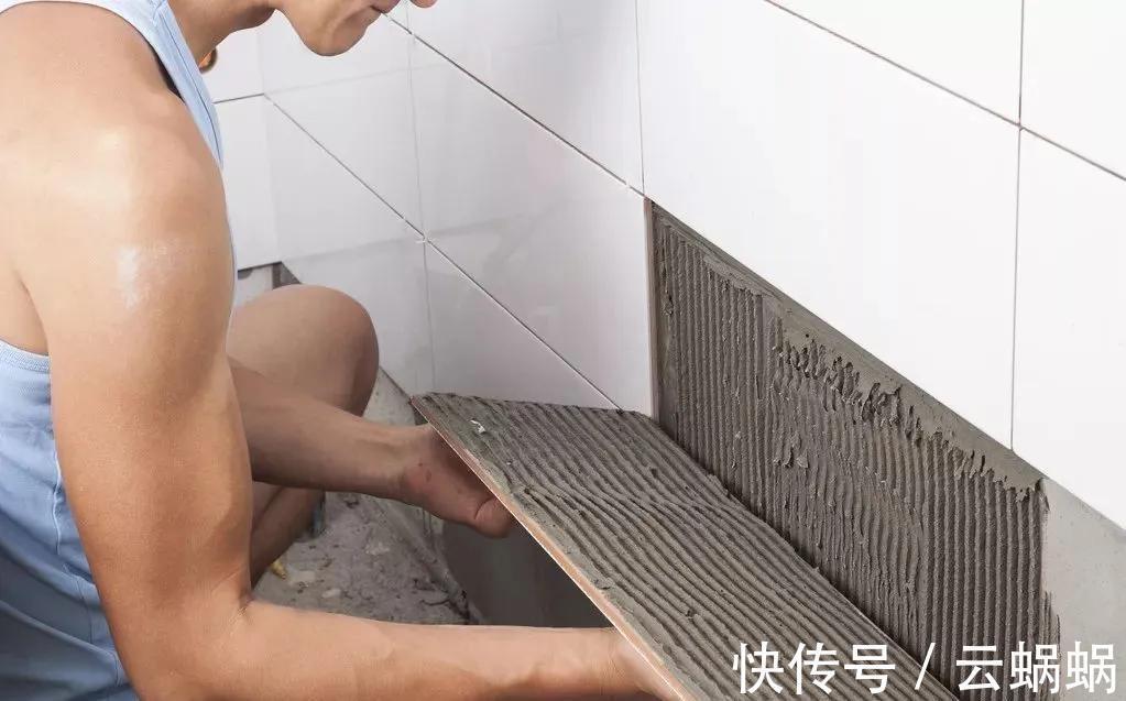 装修|网友说不懂装修 让我教教他