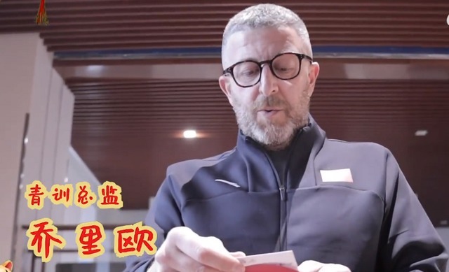 张云松|北京首钢正式官宣!球队完成大调整,乔里欧取代闵鹿蕾,打造未来
