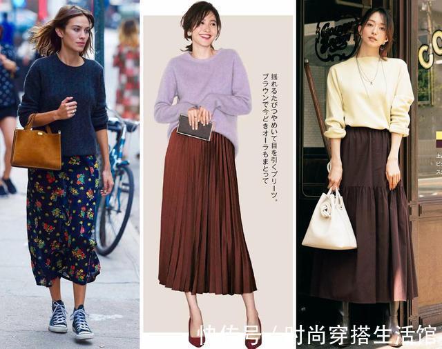 蕾丝|今年火了一种穿搭,叫“毛衣+半裙”,中年女人穿时髦又温暖