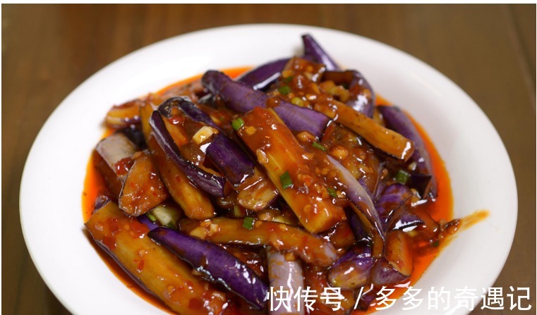 美食|鱼香茄子的家常做法，做法简单，吃着一点都不腻，超下饭！