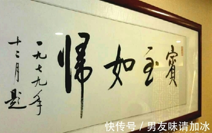 子产@3个经常用错的成语,以为是夸人,其实是讽刺和骂人,你用错过吗