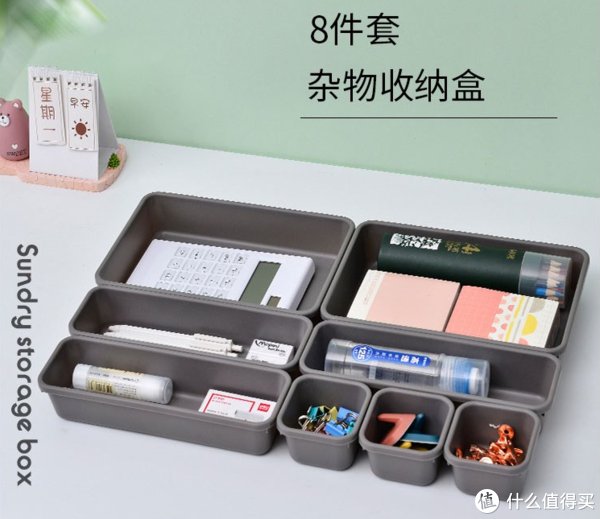 日常生活|日常生活 篇二十九:日常生活中比较实用的收纳物品推荐