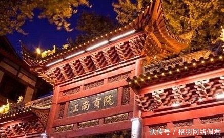 技术|这里有本清朝《五经全注》,专家说,印刷这种微型书的技术失传了