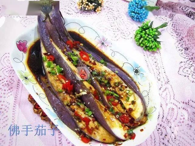 吃茄子，当然得吃点与众不同的