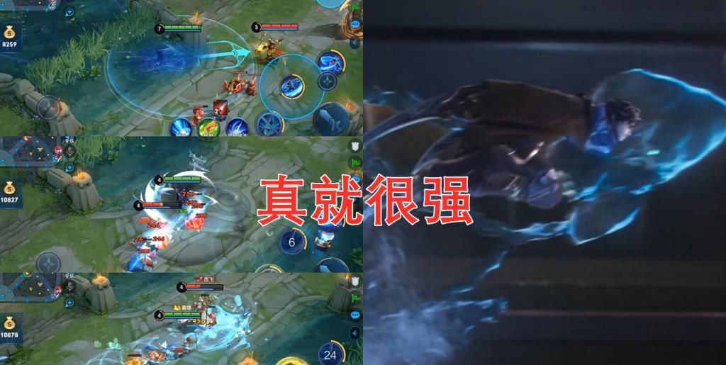 伤害|新英雄澜上线五小时，最强连招出现，即使坦克英雄也能够瞬秒