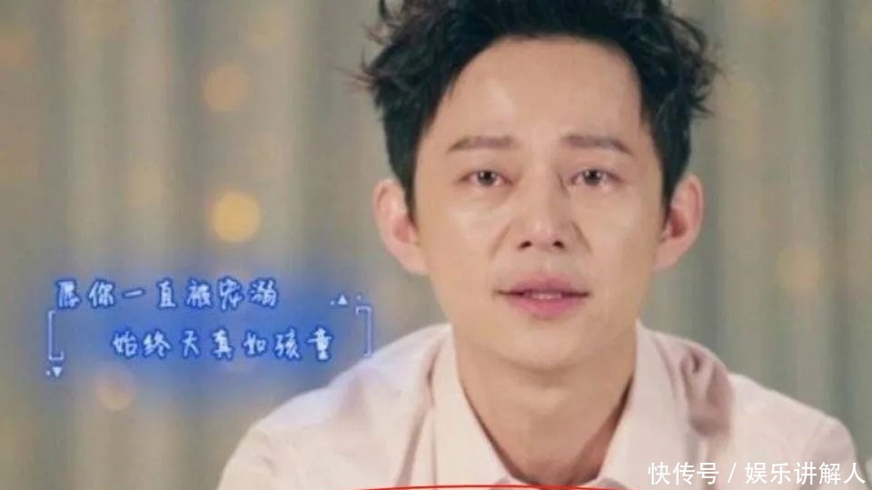 快乐|《快乐大本营》23年,何炅向左李湘向右,谢娜在走两个极端