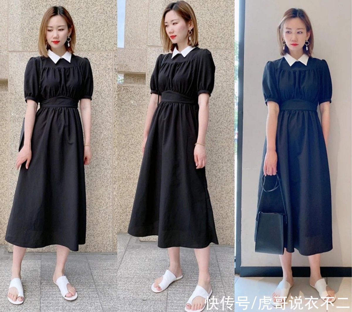 蕾丝|小个子可轻松驾驭的4个“穿衣公式”，简约实用又优雅，气质爆表