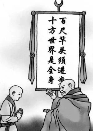  对算|这10道题，你都做对算我输！