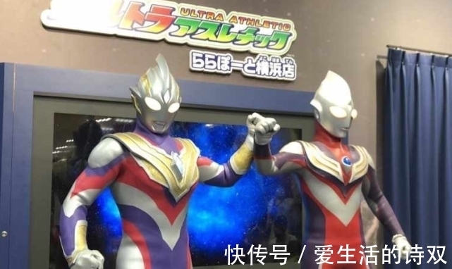 达贡|奥特曼:特利迦SHF手办公开,造型比例无比完美,眼睛神似邪迪!