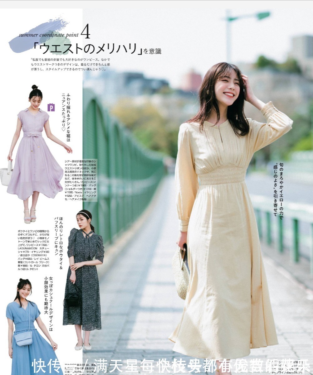 姐妹 你是时髦精吗？今年夏天超火的4双凉鞋，你有几双