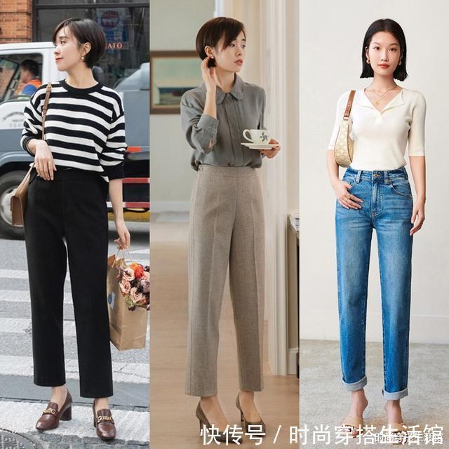 大长腿|小个子女生秋天怎么穿?这4个穿搭技巧送给你,显高显瘦又气质