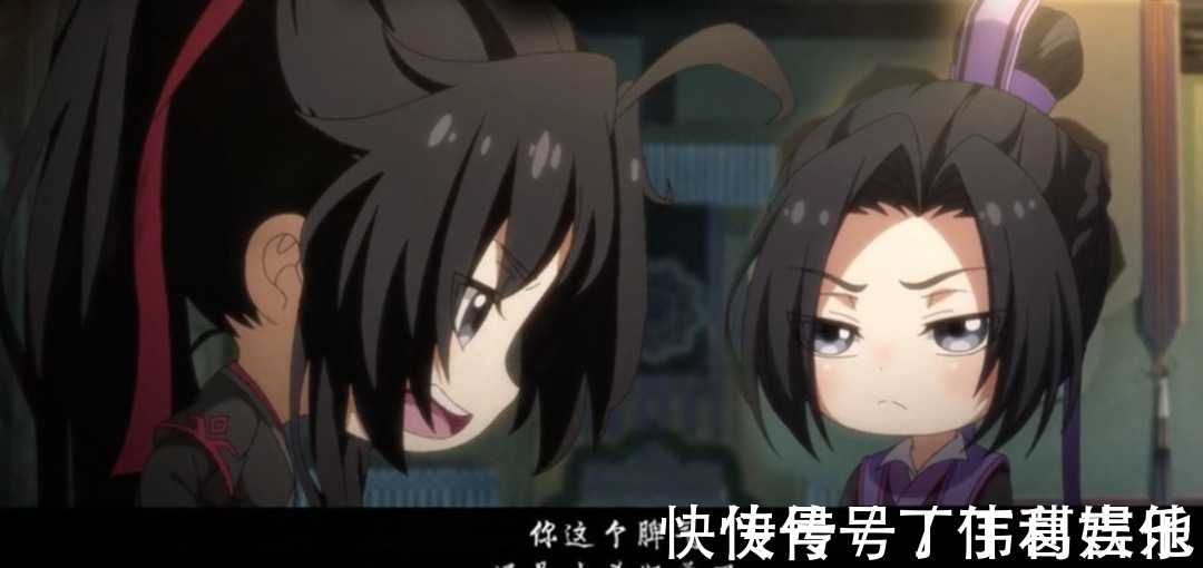 金凌!魔道祖师江澄被逼催婚,羡羡来帮参详, 莲花坞该有女主人了