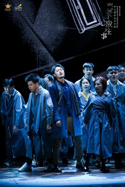  当爱已|李宗盛作品音乐剧《当爱已成往事》将在莞连演三天