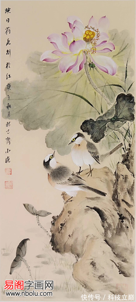 范璞$画家范璞简介 范璞字画欣赏
