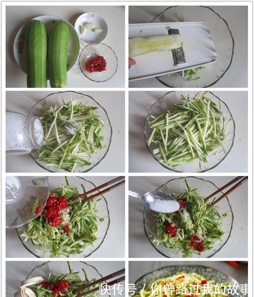 豆制品|晒晒一家三口晚餐五菜, 有鱼有鸡有素菜才花了40块, 健康贴秋膘