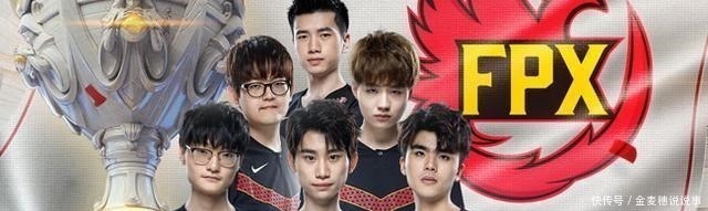 IG|IG夺冠后全国沸腾,而为何FPX夺冠后解说和观众没那么兴奋