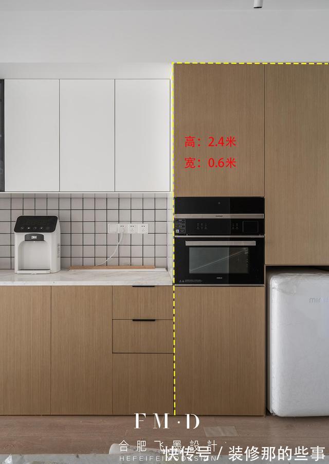 二手房|二手房先拆再装修，170㎡全屋9个空间舍得花钱，达到了理想的状态