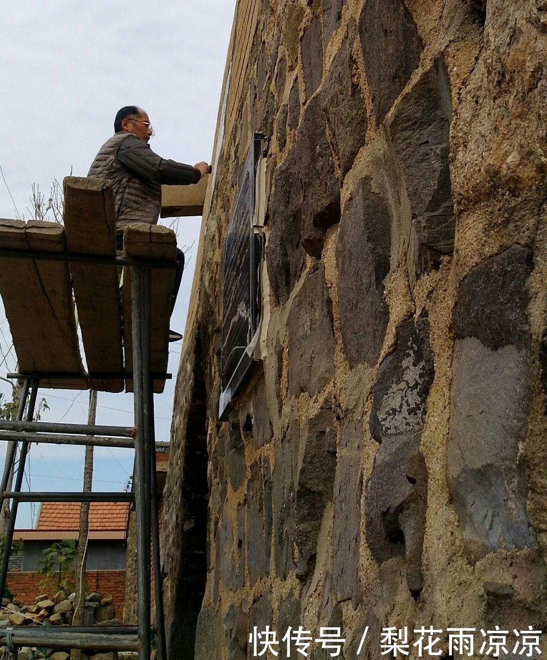 胶东|周怡“拓”:胶东海防历史文化的再记录