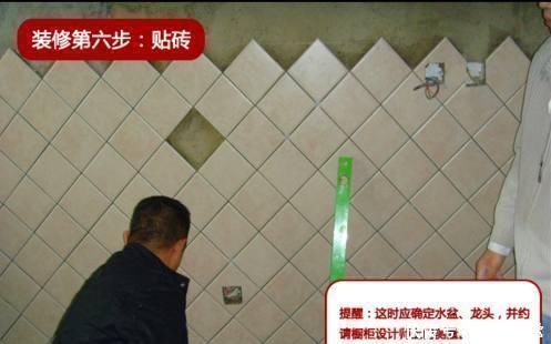 散热器|装修到处取经30年老师傅经验分享屋装修流程,弯路都替你避开了