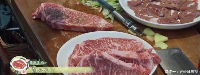 张艺兴 向往的生活:第三期彭昱畅有点不对劲,溢出屏幕的尴尬和不自然