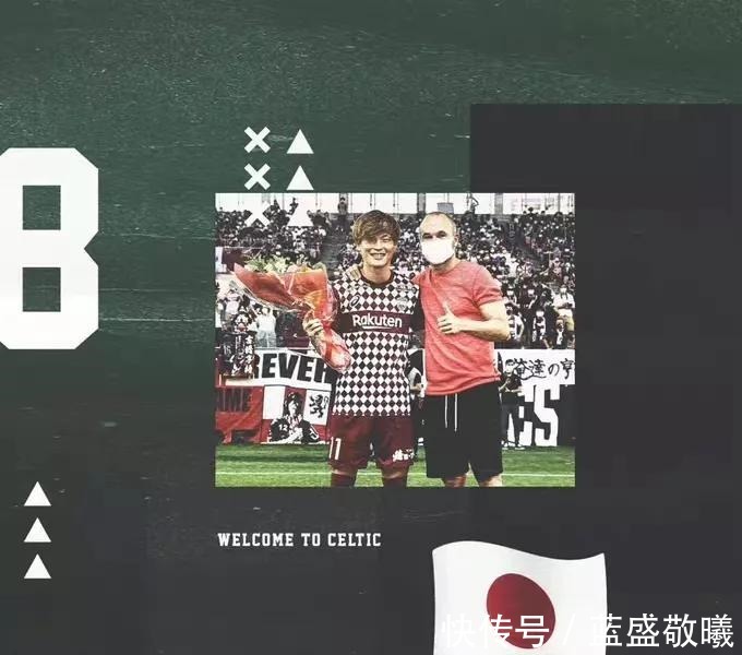 神户胜利船|本赛季欧战6球,队内最佳射手,他是苏超的亚洲一哥!