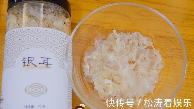 银耳5g|天然“肠道润滑剂”被发现,我家年年吃百十斤,肚上全没赘肉