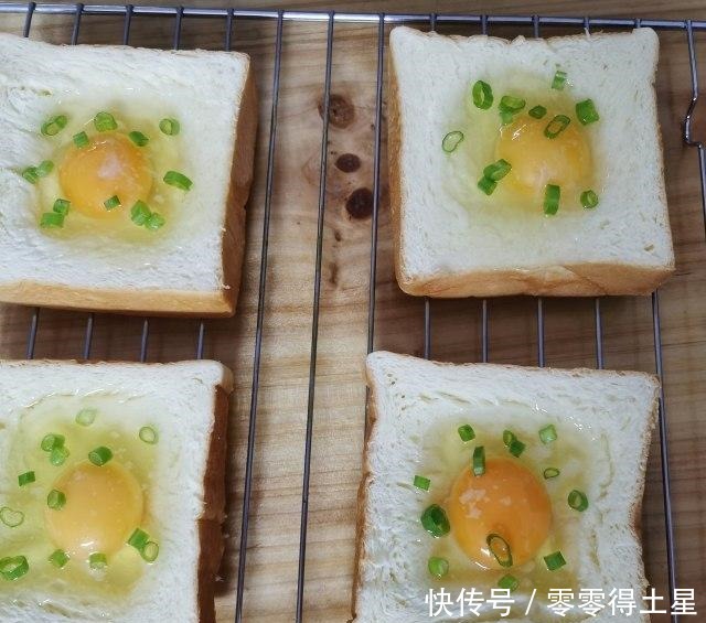 吐司太阳蛋,吃早餐也要有仪式感!