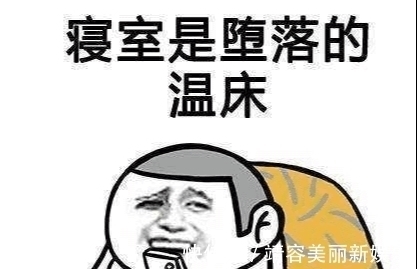奥术师!“逼格”最高的网络小说,什么!看个网络小说还要求学历了?