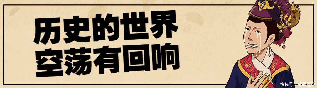 被俘|一个被俘的匈奴人，汉武帝为什么如此信任他，还托他照顾自己儿子？