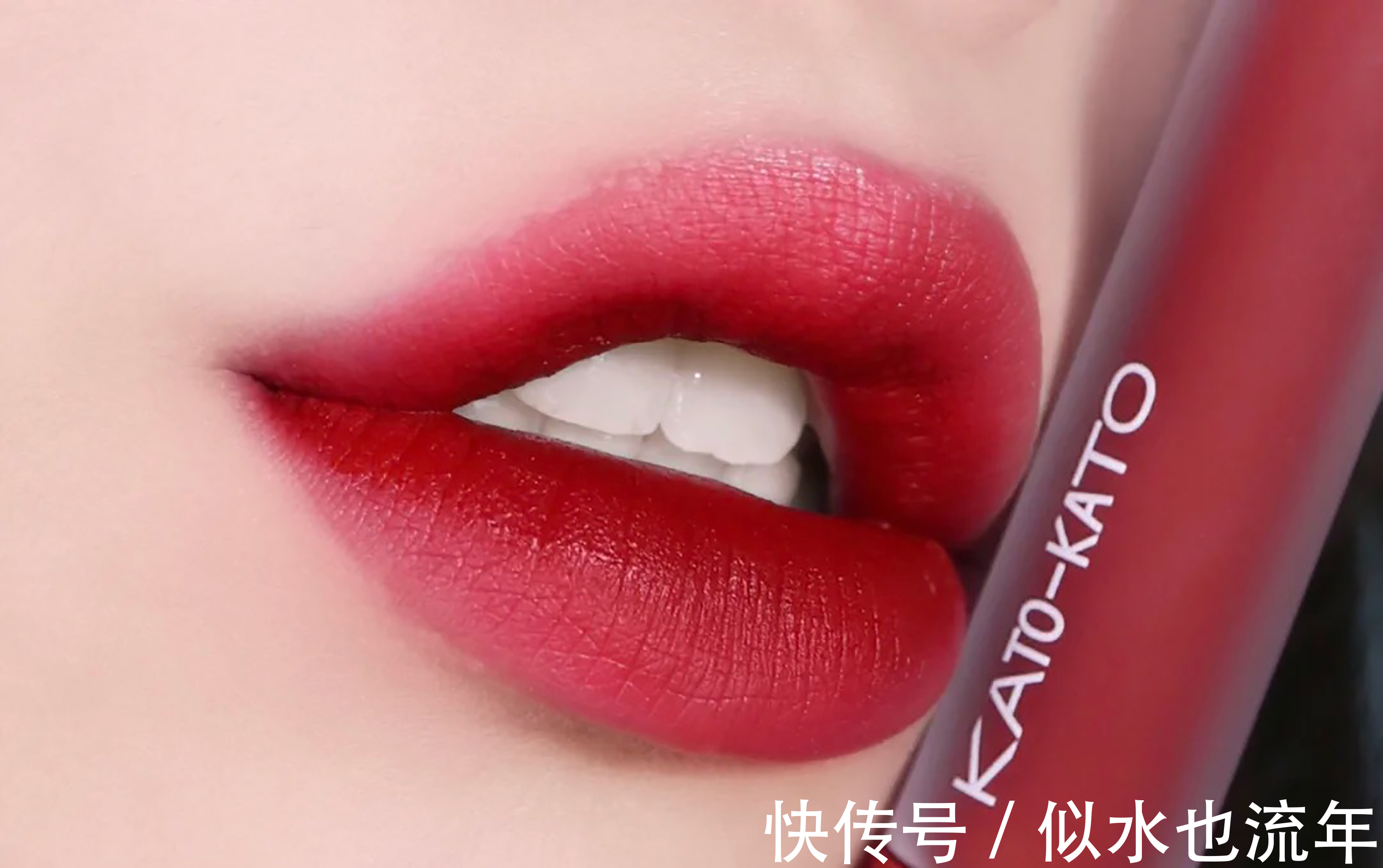 土棕|虽然小众品牌,但上嘴一看就很贵,真正的“富家女”口红色号推荐