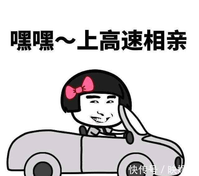 |幽默段子我近视六百度,平时不带眼镜,看东西只能看见一个轮廓