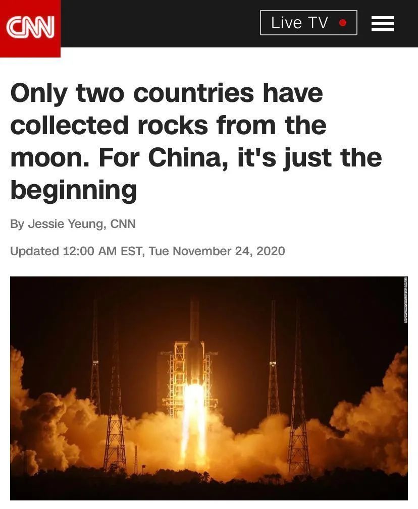 世界报 外媒:非同寻常!但这对中国来说 只是个开始……