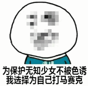 你可能不信,使用 JAVPLAYER 可以去除视频马赛克了!-HEU8