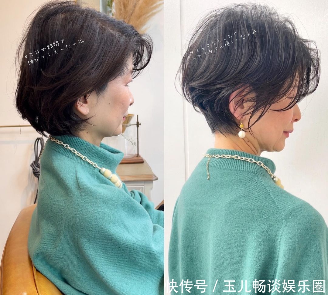 发型|15美女发型换一换,堪比整容大变样,美到你了吗