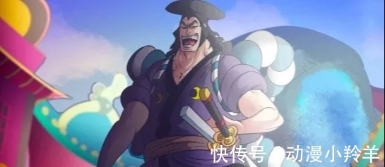 凯多|海贼王：新世界十大战力重刷名次，白胡子掉到第五，凯多倒数第一