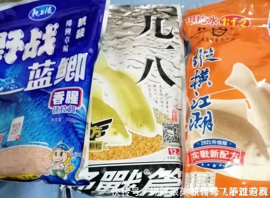化氏|渔具店哪些饵料最畅销?多处打听总结出10款,前3名没有争议