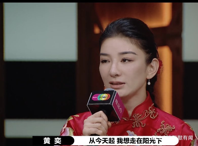 溫崢嶸|被《演員2》淘汰的馬蘇、倪虹潔,為啥看起來那么高興?