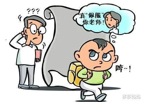 幼小衔接班要不要上？小学老师直言，这3种孩子不上不行