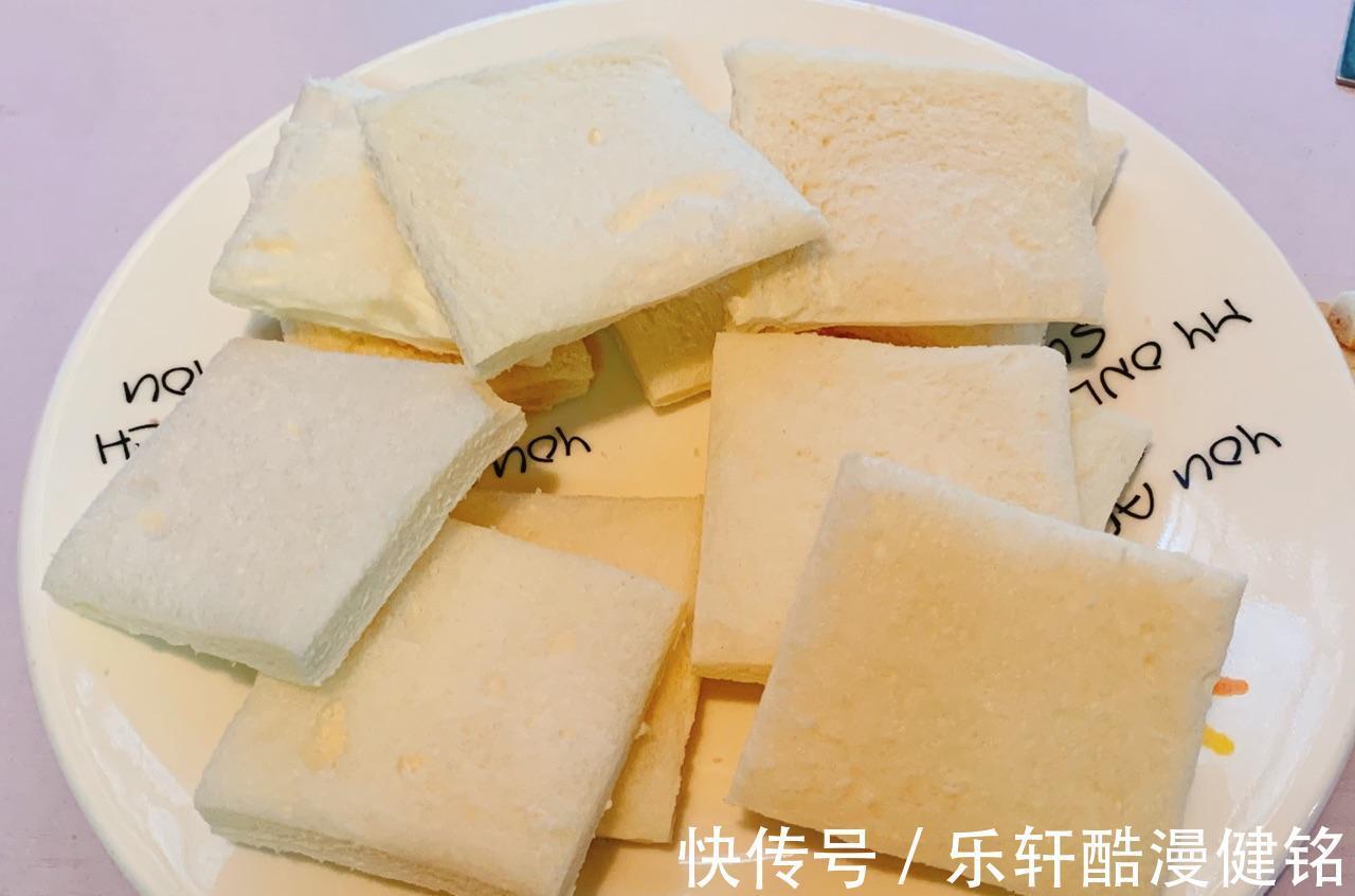 花生酱|港式西多士，营养早餐，方便易学