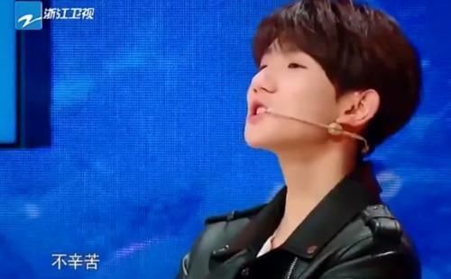 王源 陈赫曾邀请王源上《跑男》,没有得到回应,幸亏贾玲一个举动高情商救场