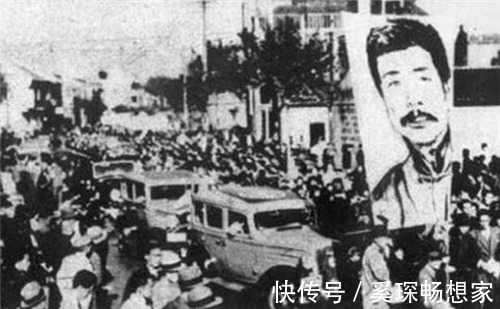 鲁迅!鲁迅葬礼出殡现场16位大人物抬棺,国母扶棺,送行队伍长几十里