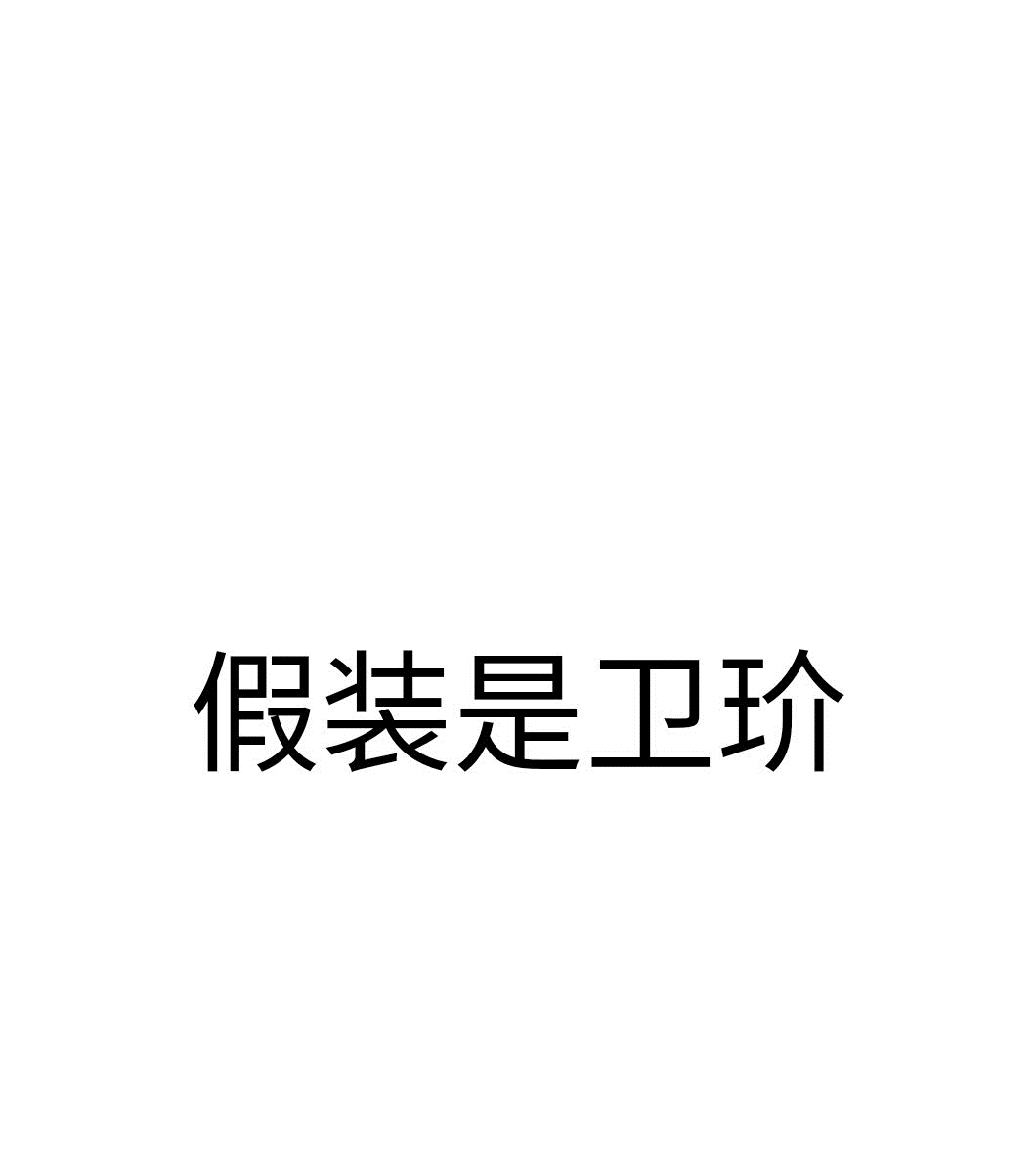 中国历史上|来来,郎君,试试这款口红