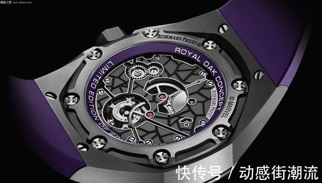 战争机器$估价500万港元 佳士得拍卖爱彼皇家橡树概念黑豹飞行陀飞轮腕表!