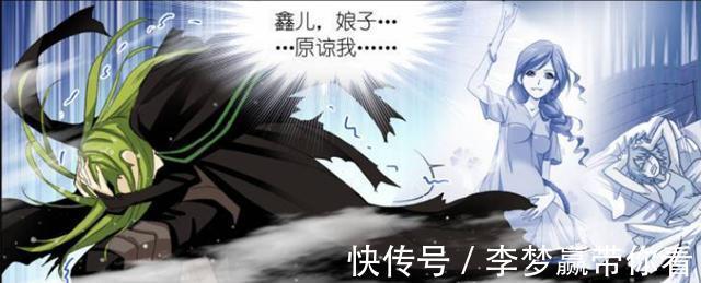 一生|斗罗大陆：成为封号斗罗很强？毒斗罗却痛苦一生